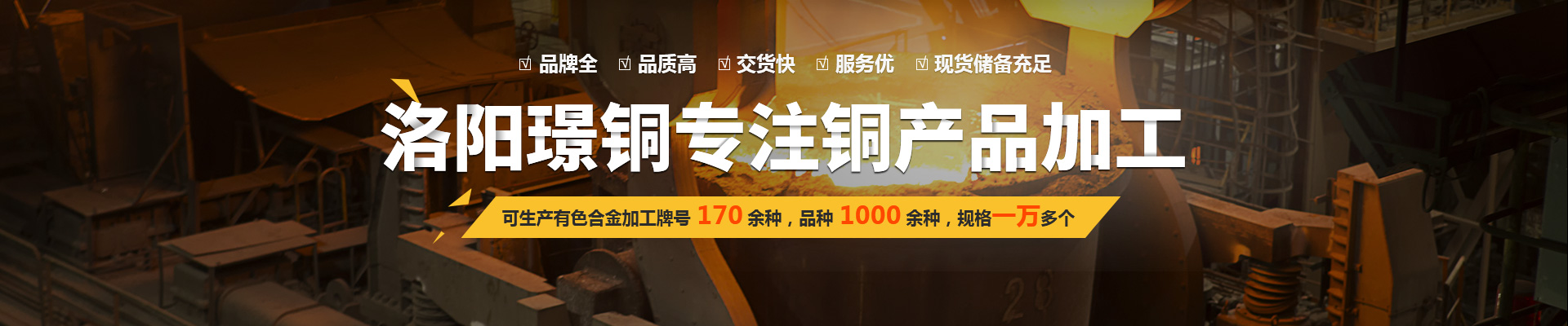 聯(lián)系我們