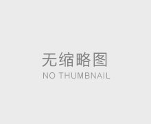 小型金屬破碎機能夠破碎廢鋁、廢銅等金屬廢料嗎？