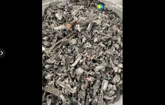 斷橋鋁破碎機(jī)破碎料效果