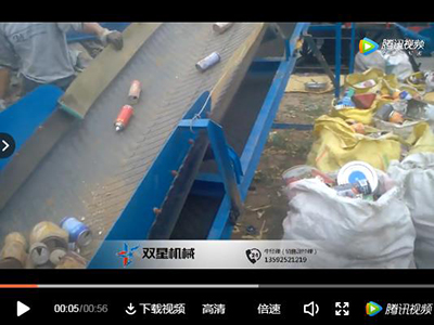 廢鋁破碎機(jī)廠家客戶生產(chǎn)視頻