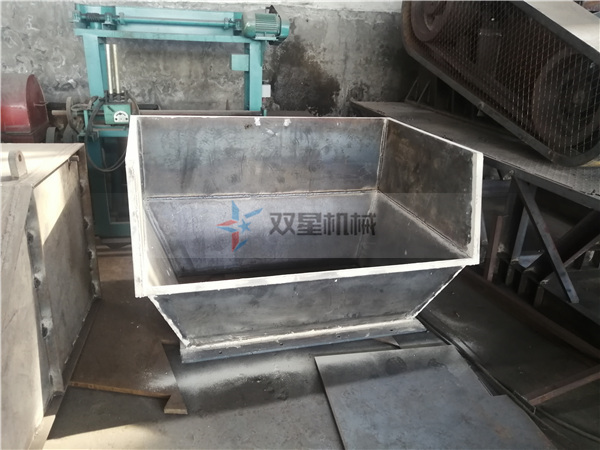 <a href='http://www.lifuhuoban.cn/ssxl/10.html' target='_blank'><span>金屬撕碎機(jī)</span></a>進(jìn)料斗