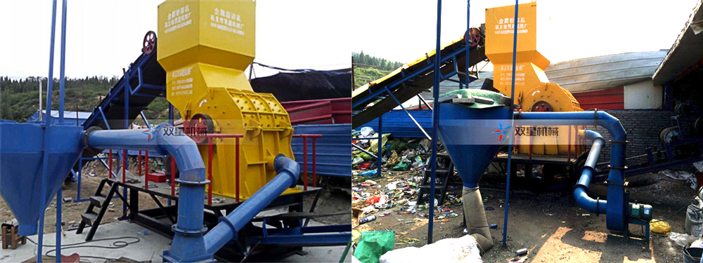 <a href='http://www.lifuhuoban.cn/psxl/6.html' target='_blank'><span>易拉罐破碎機</span></a>客戶現(xiàn)場