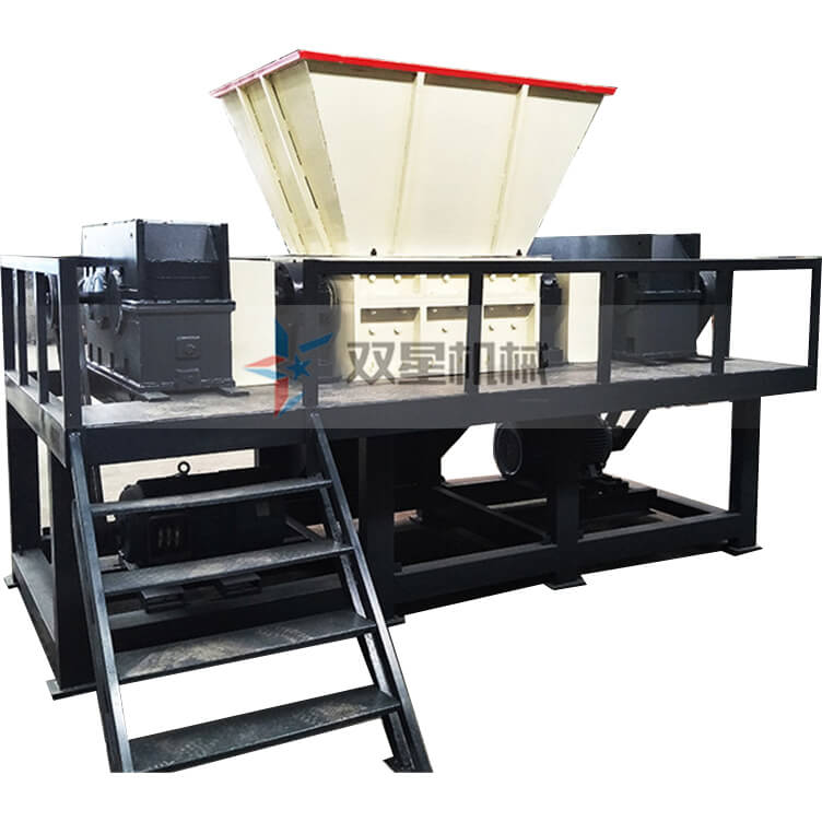 雙軸撕碎機