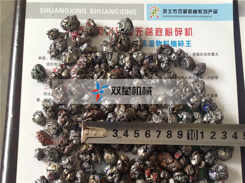 易拉罐破碎機(jī)破碎后用途是什么？利潤怎么樣？市場(chǎng)怎么樣？