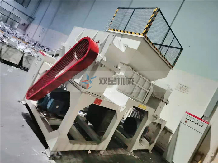 雙軸撕碎機(jī)