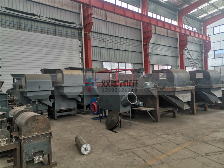 跳鋁機(jī)（渦電流分選機(jī)）設(shè)備生產(chǎn)現(xiàn)場圖片拍攝