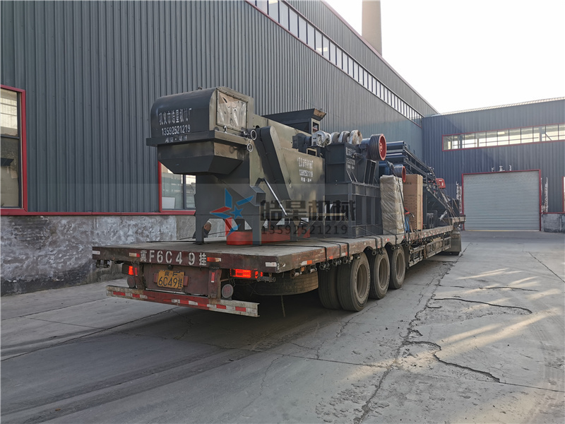 資源整合再利用項目廢鋼破碎機設(shè)備有功勞